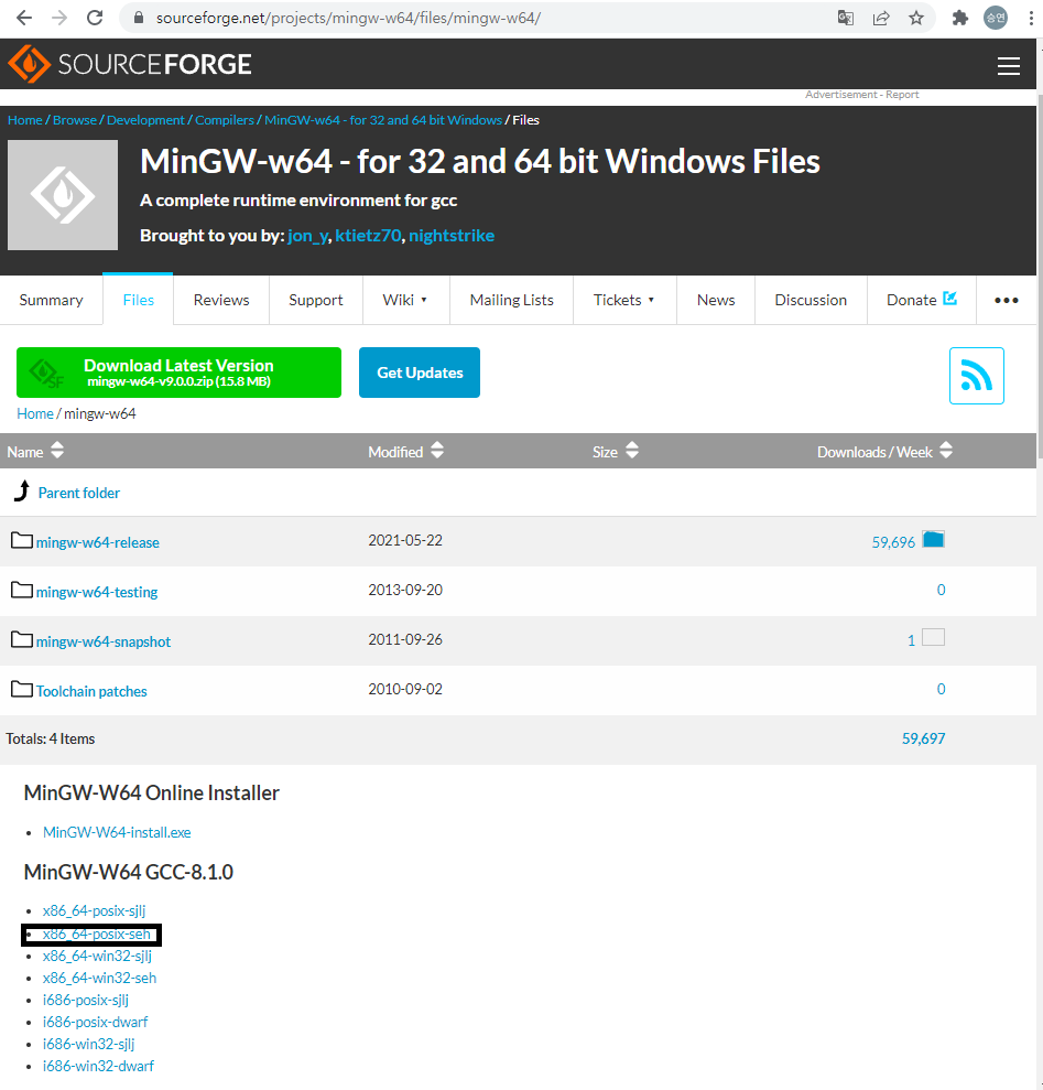 create new repository