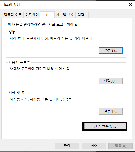 create new repository